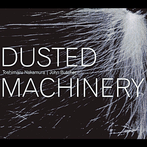 dusted machinery